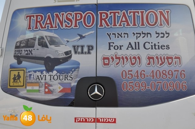 ibrahimabosararybuses (5).JPG